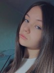 Виктория, 19 лет, Челябинск