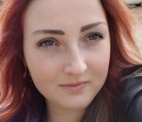 Инна, 26 лет, Красногвардейск