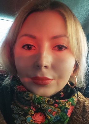 Валерия, 39, Кыргыз Республикасы, Балыкчы