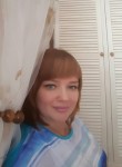Наталья, 42 года, Мурманск