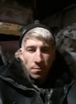 Сергей, 35 лет, Чердынь