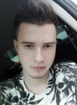 Данил, 25 лет, Казань