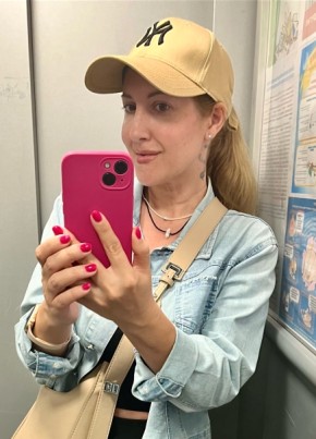 Юлия, 41, Россия, Краснодар