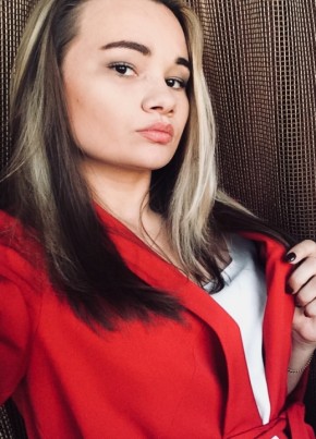 Алина, 25, Россия, Челябинск