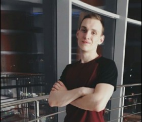 Сергей, 25 лет, Барнаул