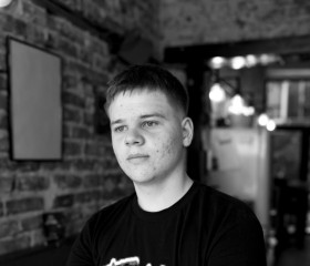 HRYHORII, 19, Sofia