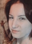 Алина - Тверь