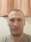 Павел, 35 лет, Москва