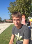 Виталий, 35 лет, Нижний Новгород
