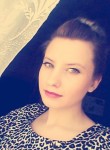 Юлия, 29 лет, Смоленск