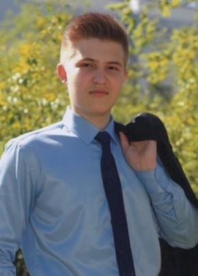 Vadim, 20, Russia, Chita