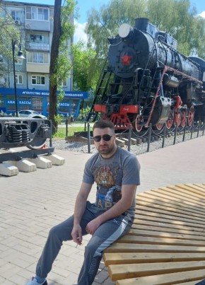 Араик, 35, Россия, Московский