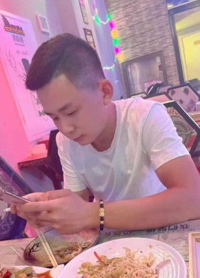 老妹你真野, 33, China, Pulandian