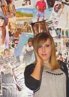 Валерия, 29, Україна, Миколаїв (Львів)