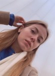 Катька, 29 лет, Миасс