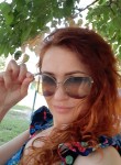 Ольга, 43 года, Таганрог