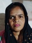 Sangeeta, 39 лет, Kashipur