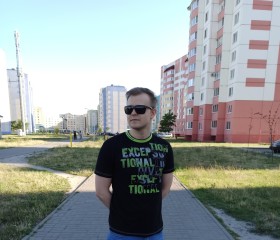Roman, 29, Pinsk