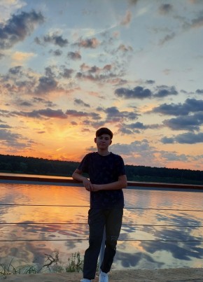 Данил, 18, Россия, Обнинск