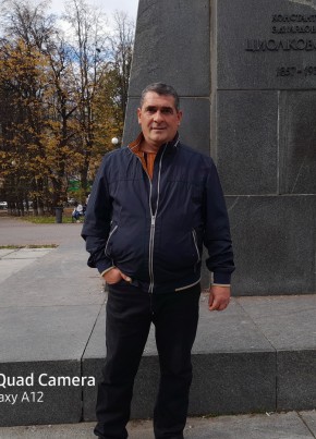 Араи, 45, Россия, Калуга
