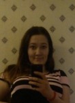 Ирина, 32 года, Карпинск