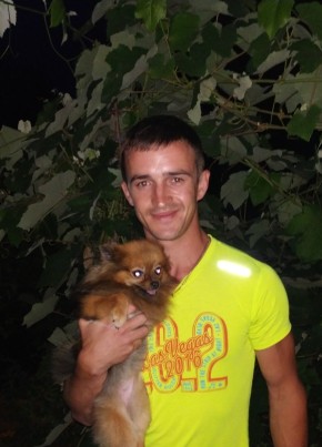 Vlados, 29, Republic of Moldova, Bender