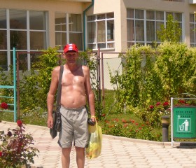 Игорь, 69 лет, Кара-Балта