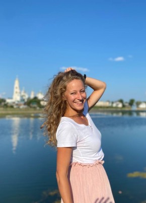 Ольга из Смоленска 41 год