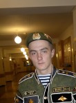 Александр, 23 года