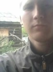 виктор, 27 лет, Хабаровск