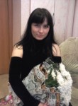 Марина, 44 года, Полевской