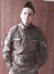 Александр, 27 лет, Сыктывкар