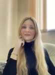 Olga, 33 года, Брянск