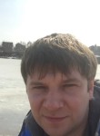 Денис, 39 лет, Новокуйбышевск