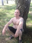 Андрей, 45 лет, Тула