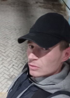 Иван, 30, Россия, Южноуральск