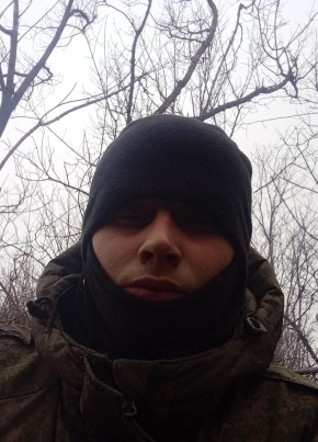 Алексей, 24, Россия, Темрюк