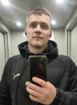 Давид, 27 лет, Нижневартовск