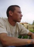 Павел, 37 лет, Ижевск