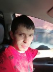 Михаил, 29 лет, Вологда