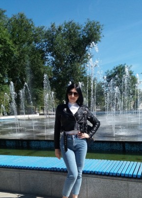 Tatyana, 37, Russia, Astrakhan