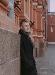 Арсений, 27 лет, Москва