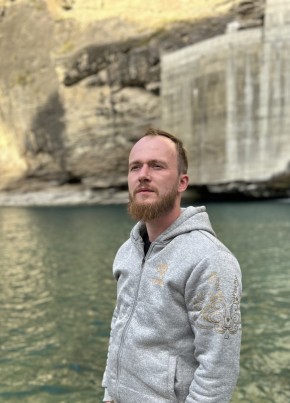 Aleksandr, 35, Russia, Moscow