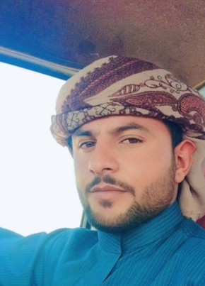 آلعہفہيہفہ, 19, Saudi Arabia, Riyadh