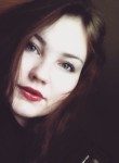 нина, 27 лет, Санкт-Петербург