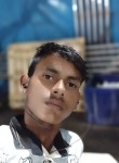 Dilip Kumar, 20 лет, Gāndhīdhām