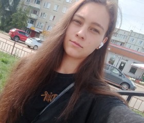 Анна, 18 лет, Черногорск