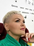 Lyudmila, 41, Moscow