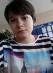 Анна, 24 года, Северобайкальск