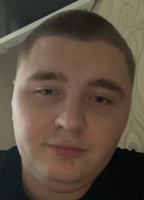 Aleksandr, 21, Netherlands, Hoofddorp